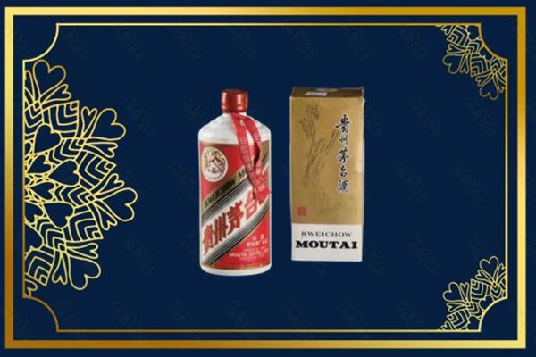 电白区回收巽风茅台酒