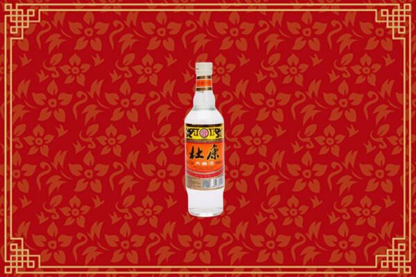 附近收购：电白区回收杜康