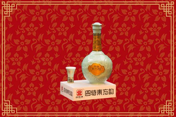 电白区回收四特酒